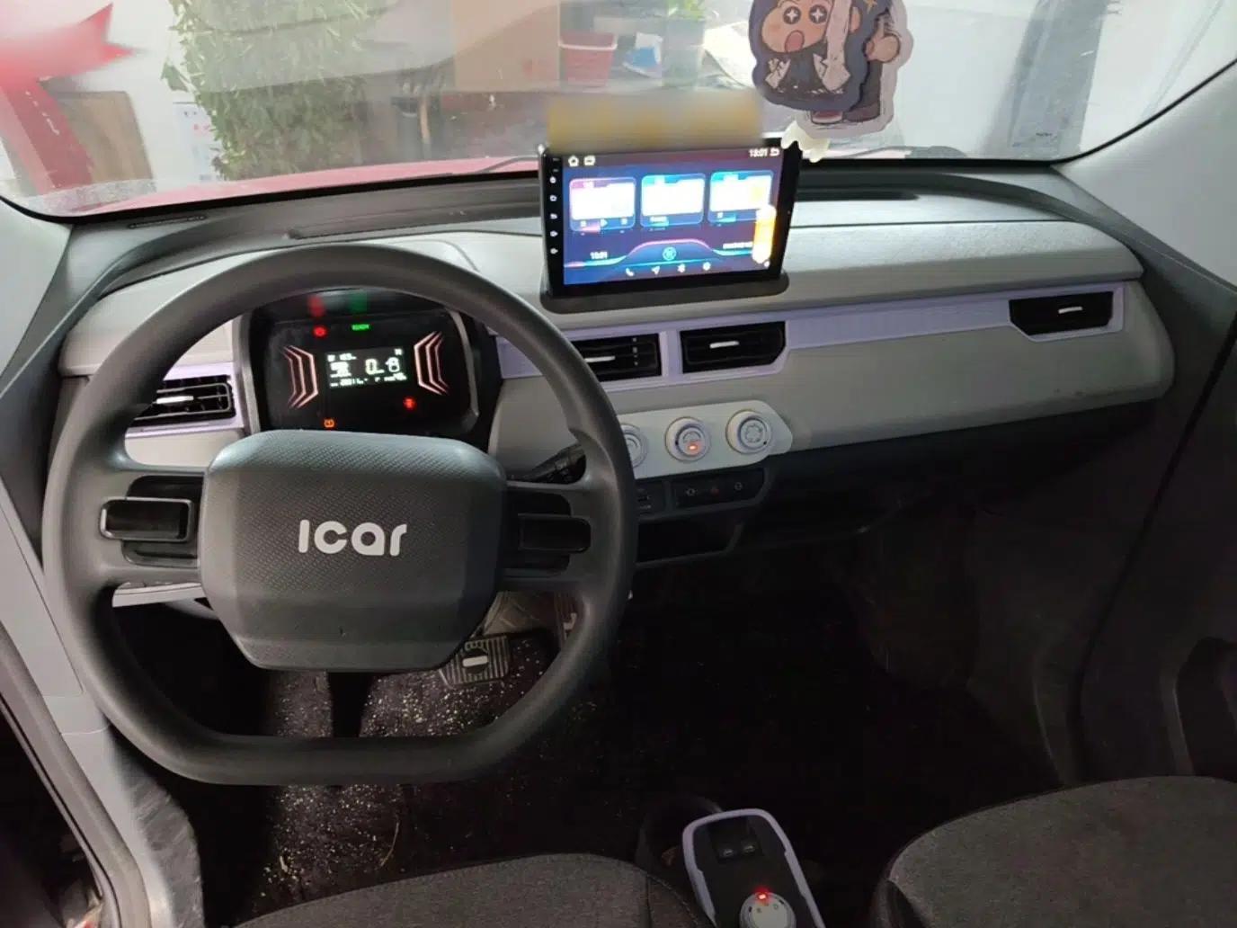 Chery QQ Ice Cream 2023 170km Milkshake – Lithium Iron Phosphate — миниатюра 13
