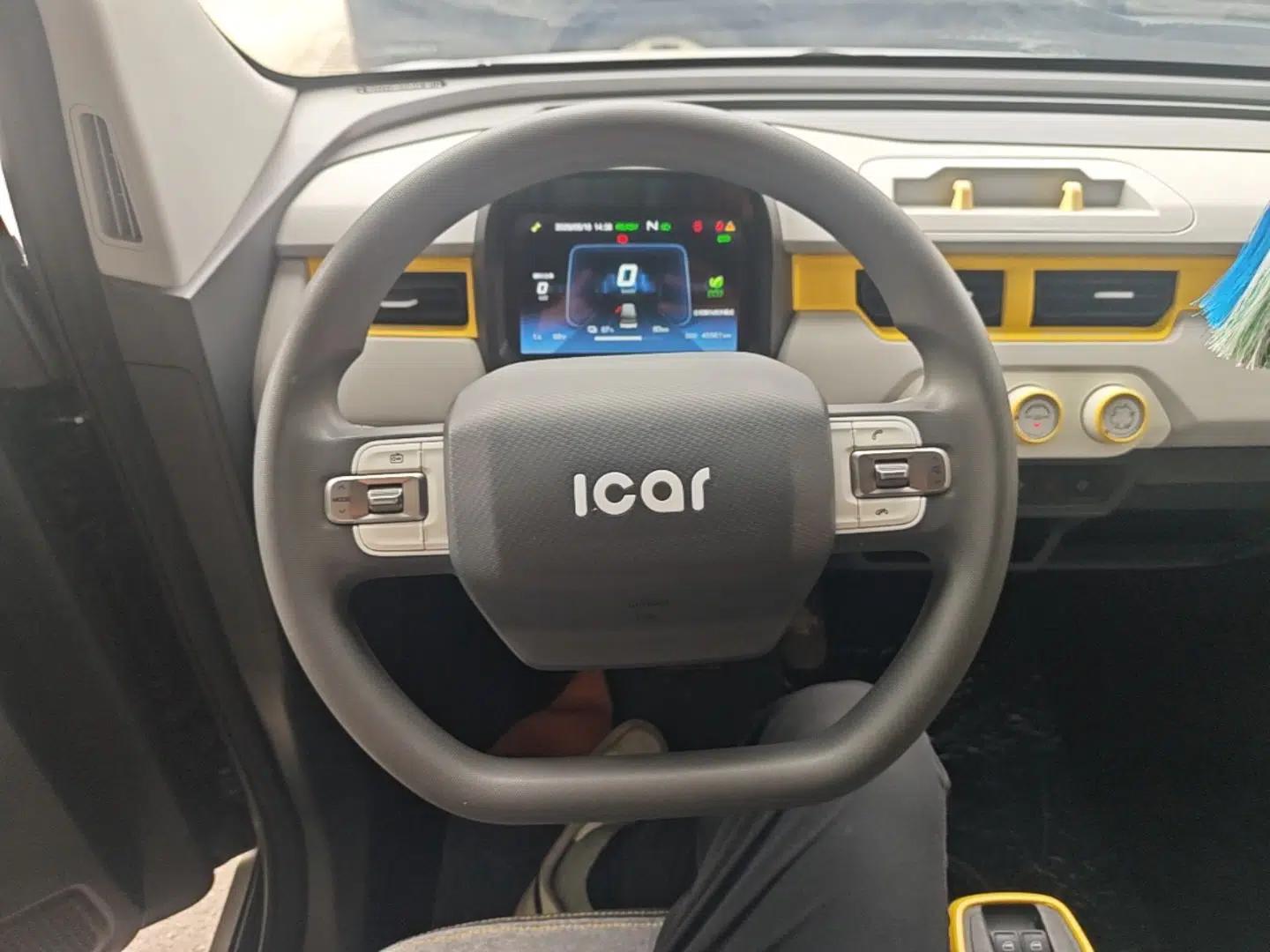 Chery QQ Ice Cream 2022 Pudding Model — миниатюра 14