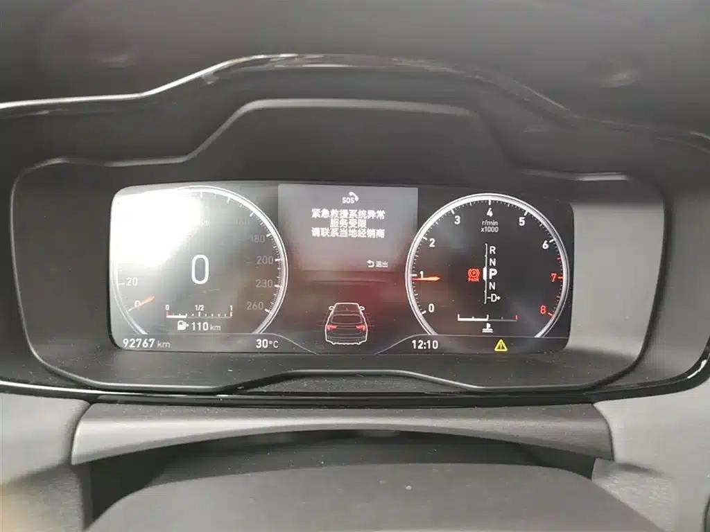 Lynk & Co 02 2018 1.5T DCT 2WD Sport Edition (National V Emission Standard) — миниатюра 12