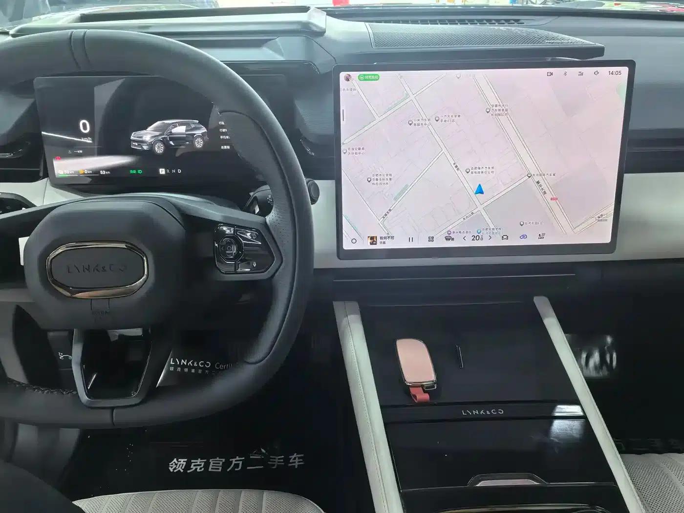 Lynk & Co 08 EM-P 2026 Model, 160km Long Range Ultra — миниатюра 6