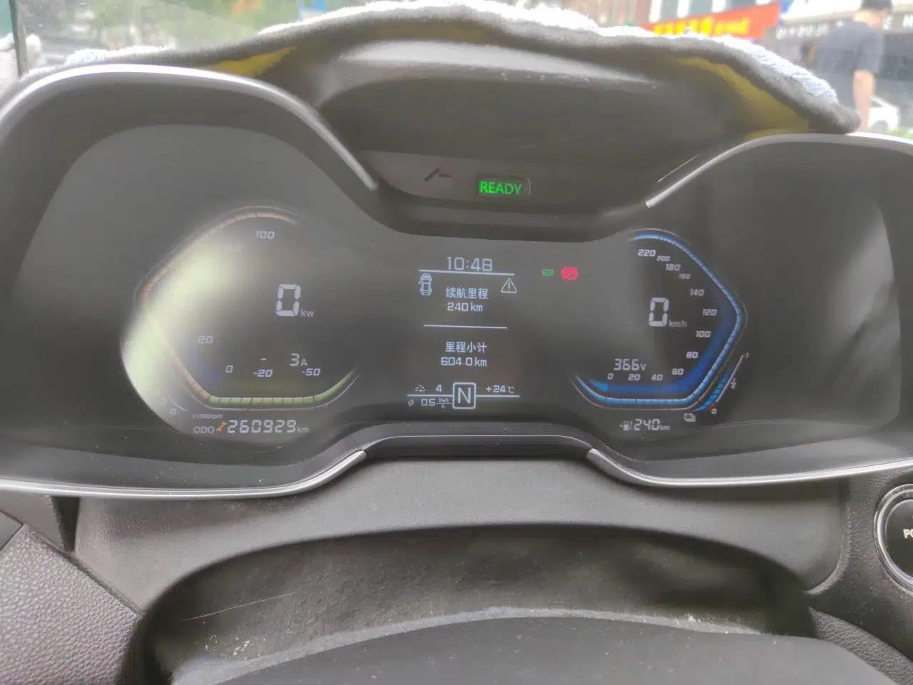 Chery New Energy Arrizo 5e 2018 450 ZhiShang Edition — миниатюра 12