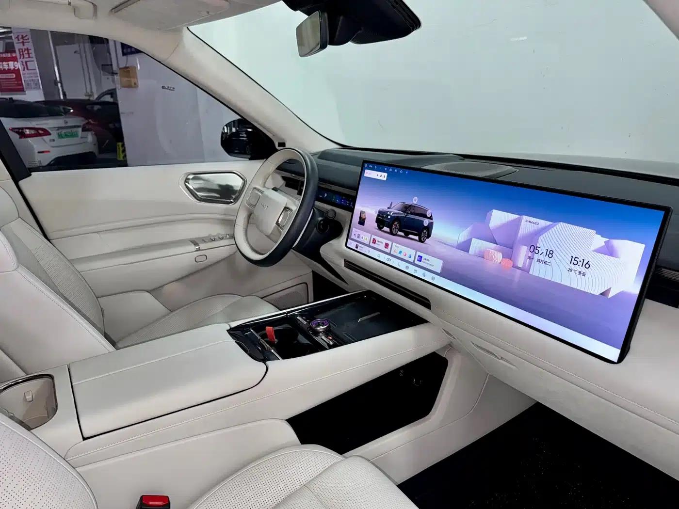 Lynk & Co 900 2025 2.0T Ultra 6-seater — миниатюра 7