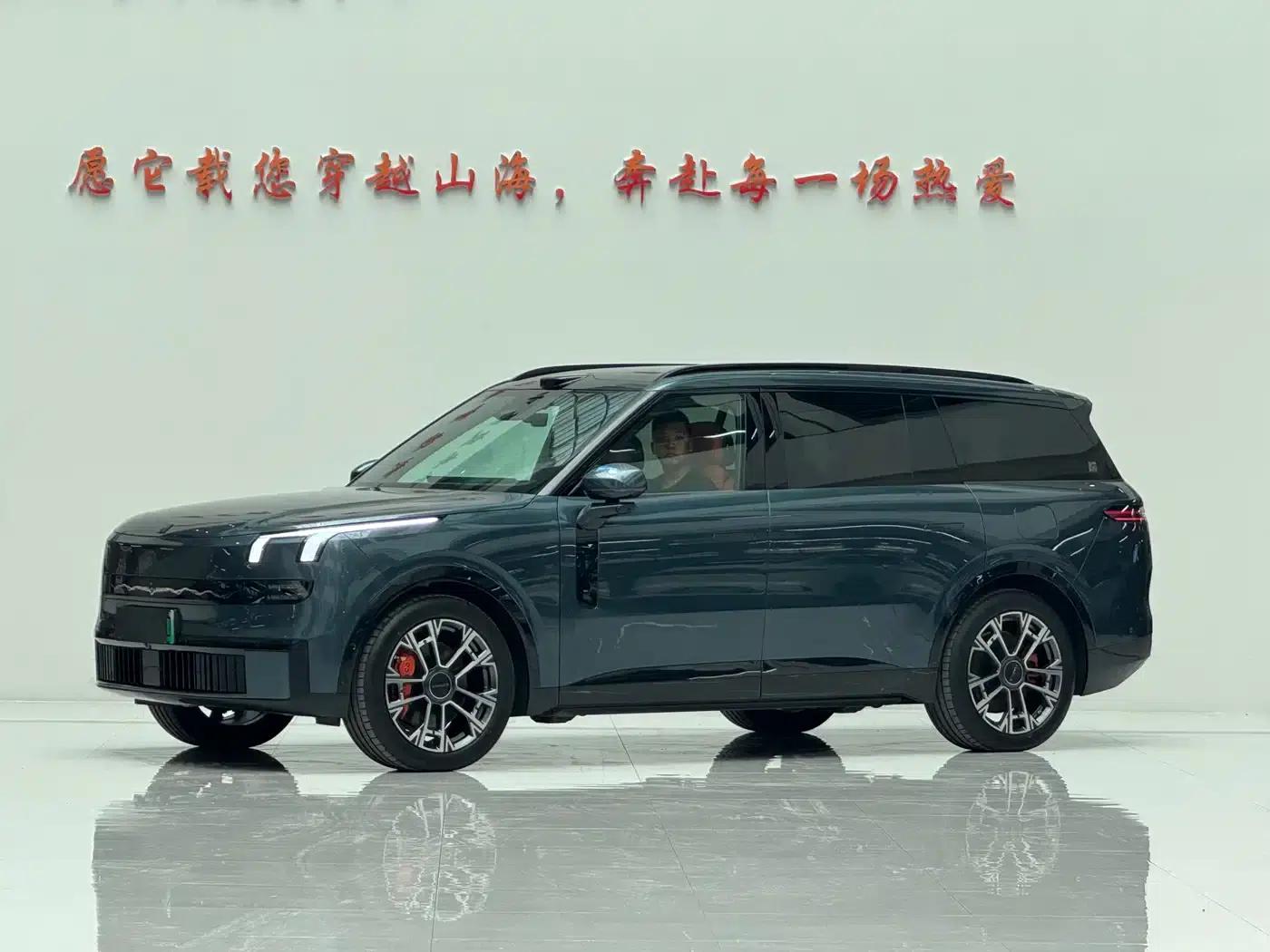 Lynk & Co 900 2025 2.0T Ultra 6-seater — миниатюра 1