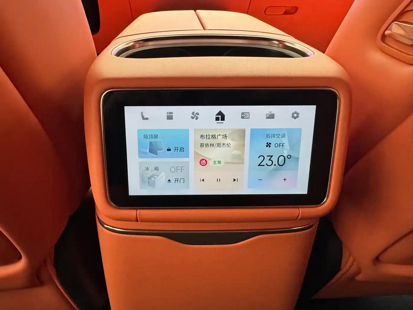 Lynk & Co 900 2025 2.0T Ultra 6-seater — миниатюра 14