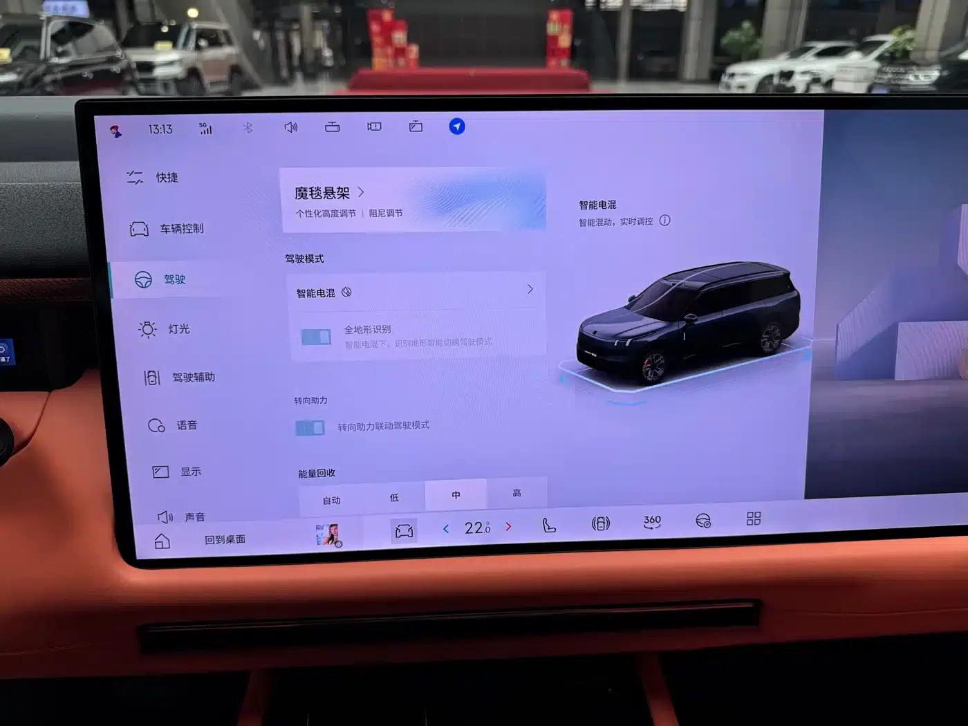 Lynk & Co 900 2025 2.0T Ultra 6-seater — миниатюра 20