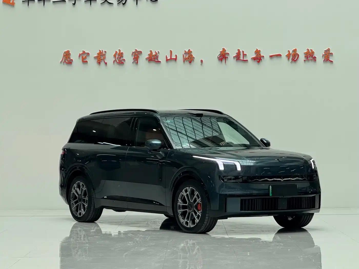 Lynk & Co 900 2025 2.0T Ultra 6-seater — миниатюра 3