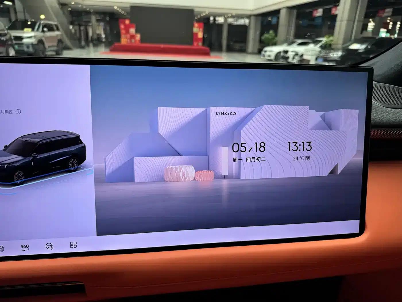 Lynk & Co 900 2025 2.0T Ultra 6-seater — миниатюра 21
