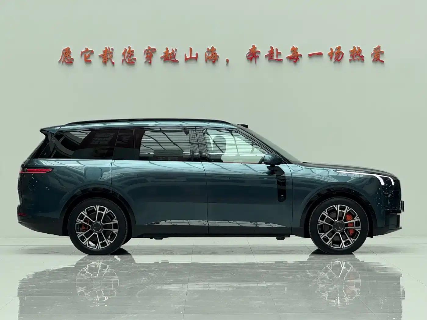 Lynk & Co 900 2025 2.0T Ultra 6-seater — миниатюра 4