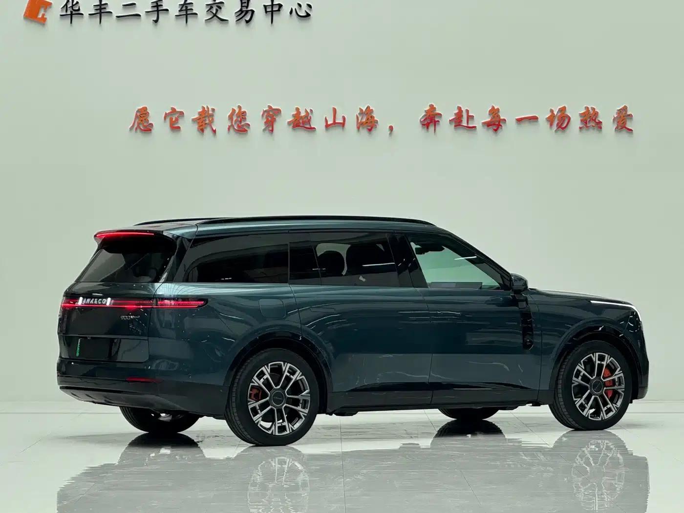 Lynk & Co 900 2025 2.0T Ultra 6-seater — миниатюра 5