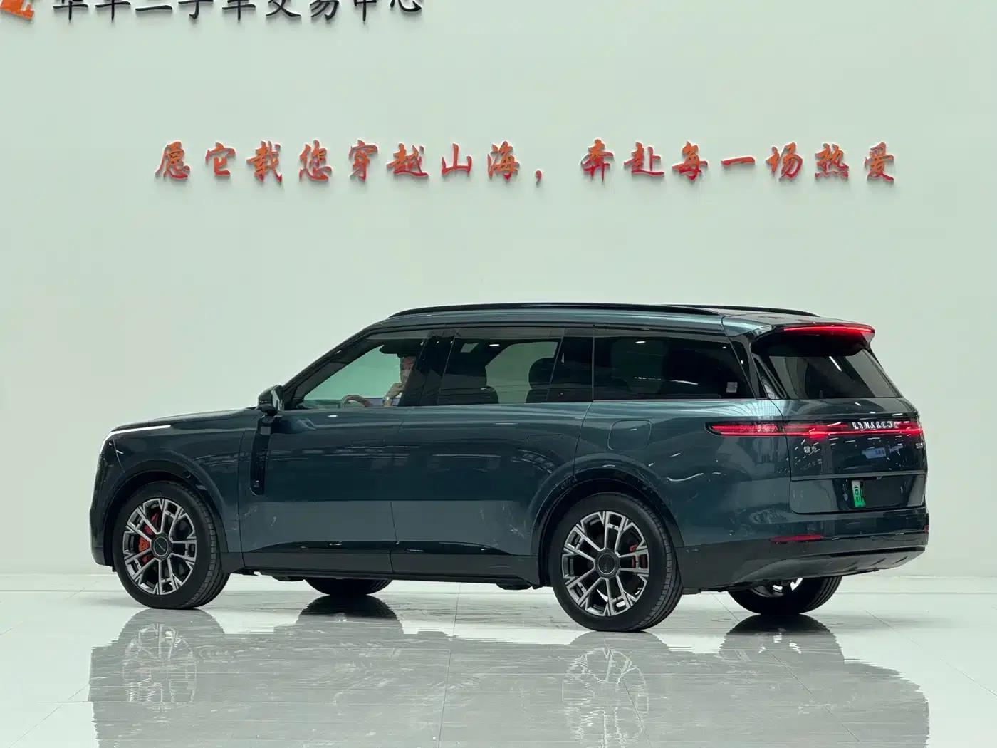 Lynk & Co 900 2025 2.0T Ultra 6-seater — миниатюра 6