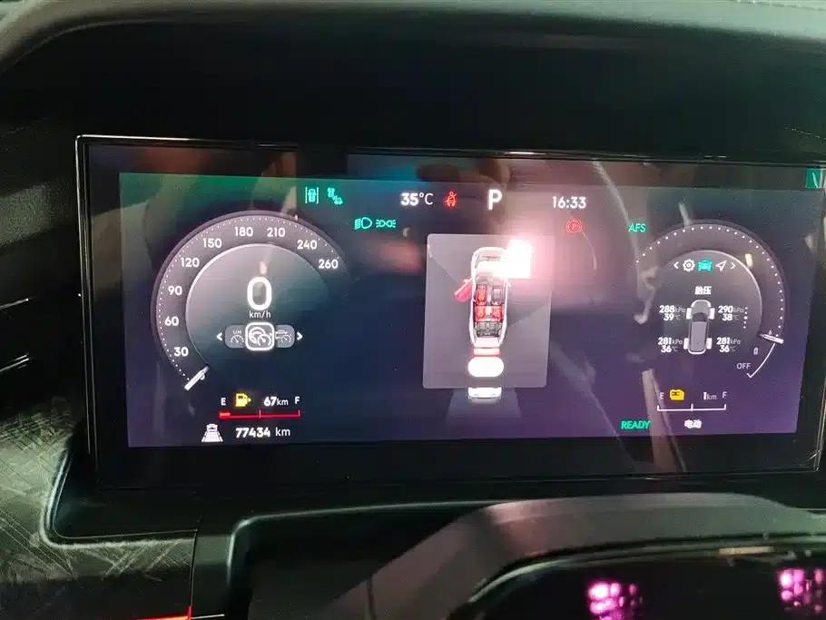 Lynk & Co 09 EM-P 2021 2.0T PHEV Halo 6-seater — миниатюра 14