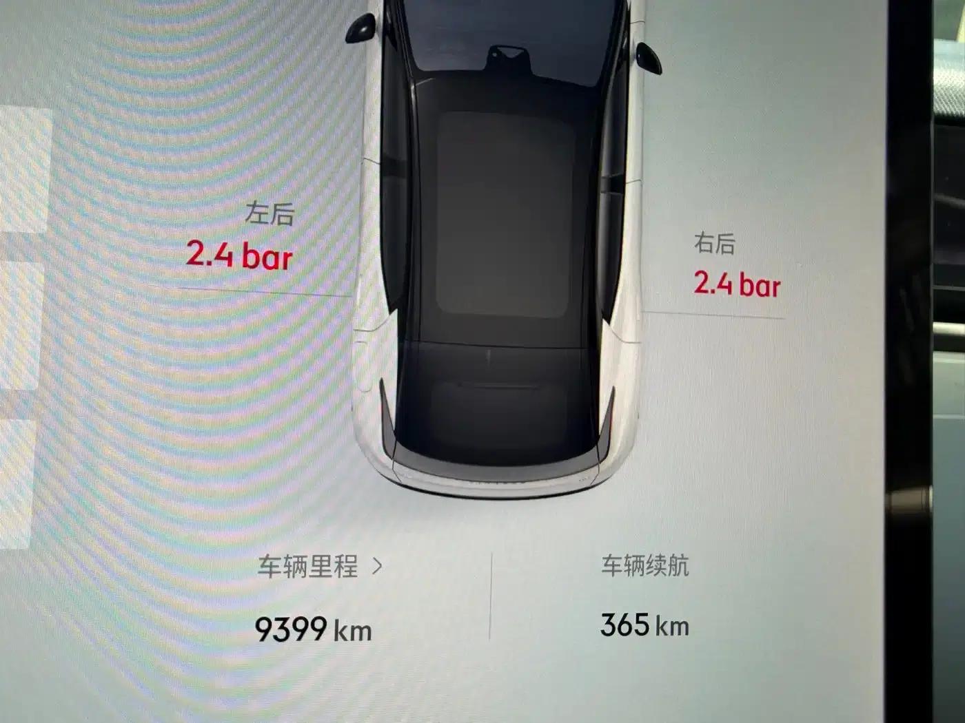 Lynk & Co Z20 2025 Model, 530km/h Rear-Wheel Drive Max — миниатюра 13