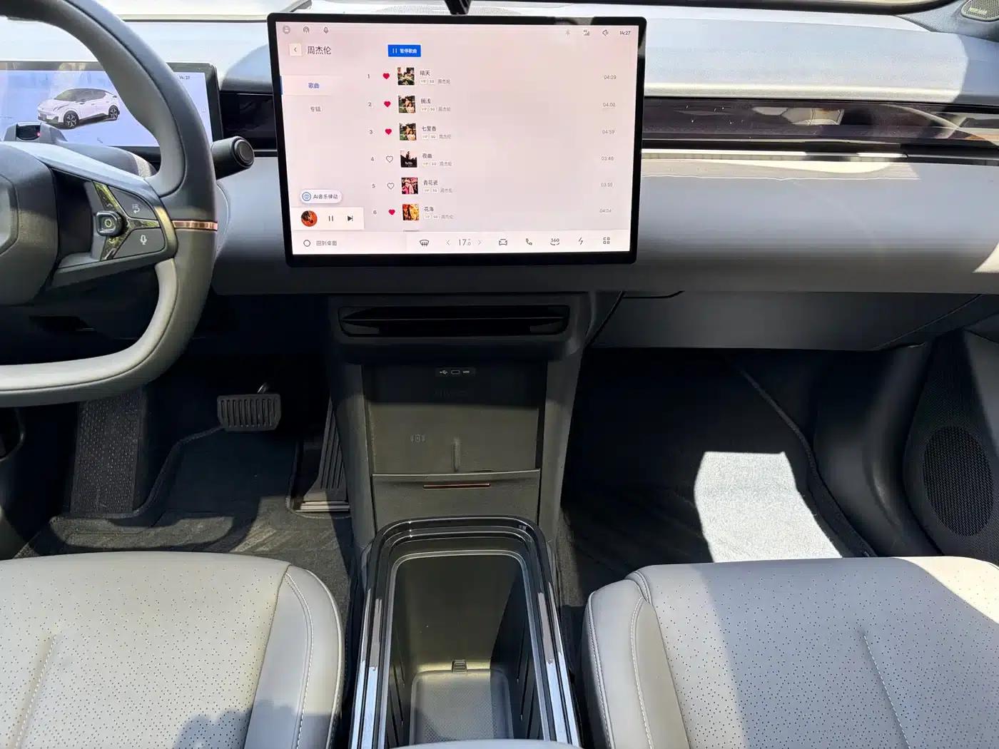 Lynk & Co Z20 2025 Model, 530km/h Rear-Wheel Drive Max — миниатюра 10