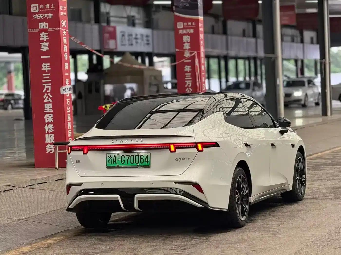 Lynk & Co 07 EM-P 2026 Model, 126km Long Range Ultra — миниатюра 12