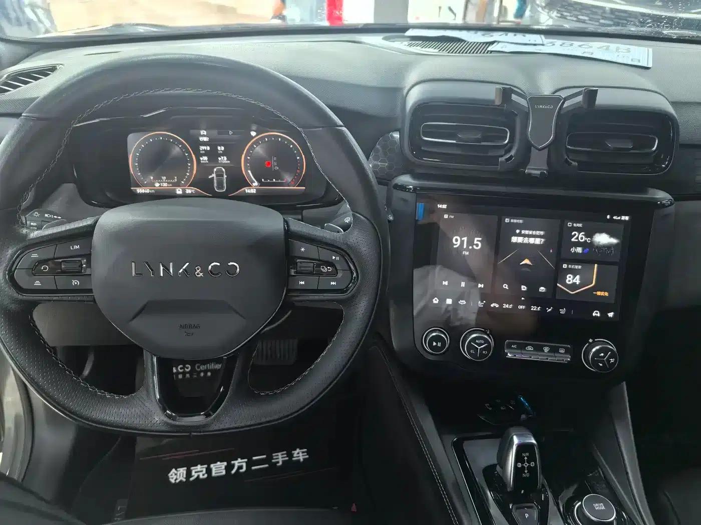 Lynk & Co 02 Hatchback 2022 2.0TD Pro — миниатюра 9