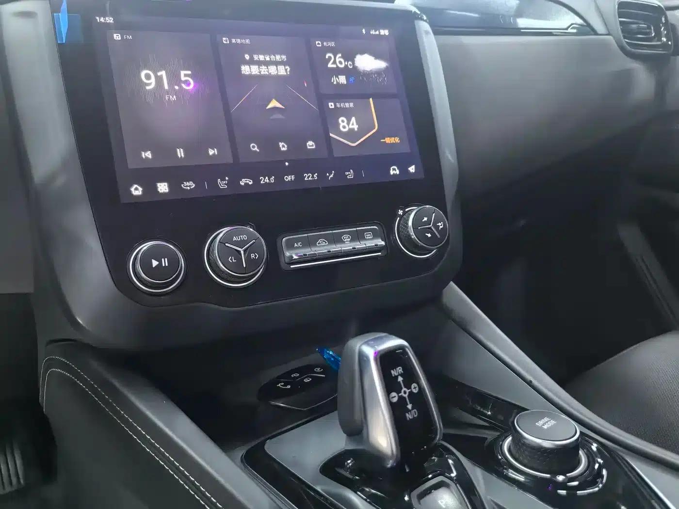 Lynk & Co 02 Hatchback 2022 2.0TD Pro — миниатюра 10