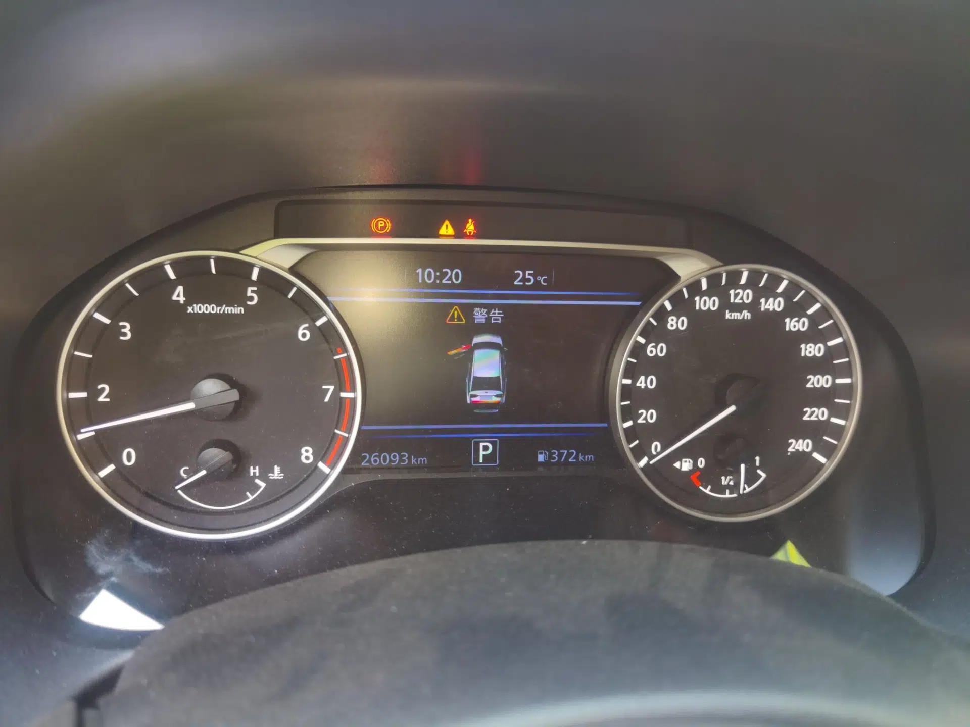 Nissan Teana 2022 2.0L XL-TLS Enjoyment Edition — миниатюра 12