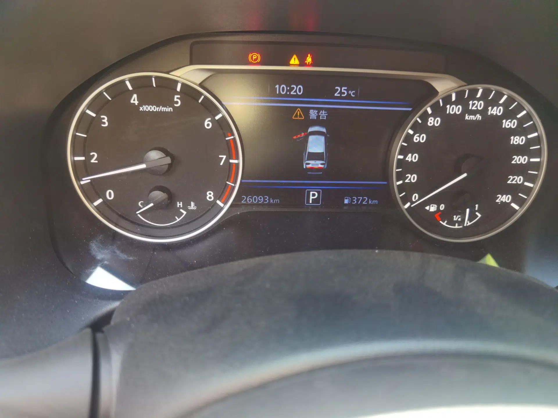 Nissan Teana 2022 2.0L XL-TLS Enjoyment Edition — миниатюра 13