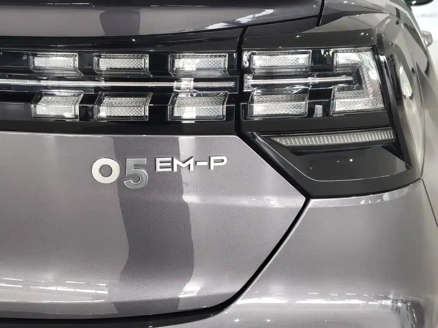 Lynk & Co 05 EM-P 2023 1.5TD EM-P — миниатюра 2