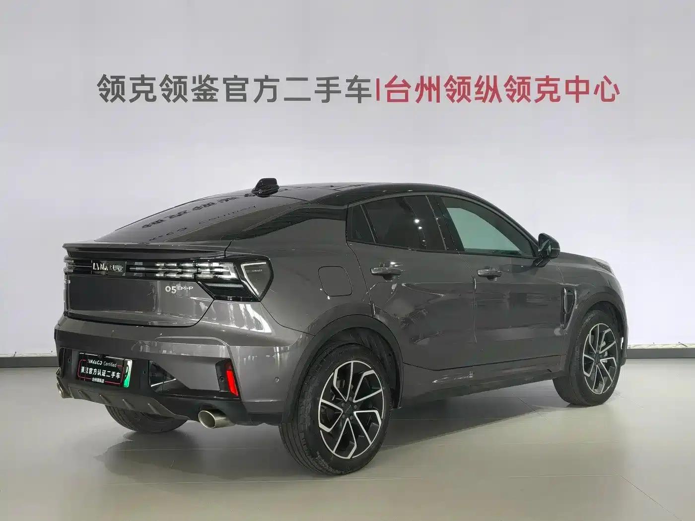 Lynk & Co 05 EM-P 2023 1.5TD EM-P — миниатюра 22