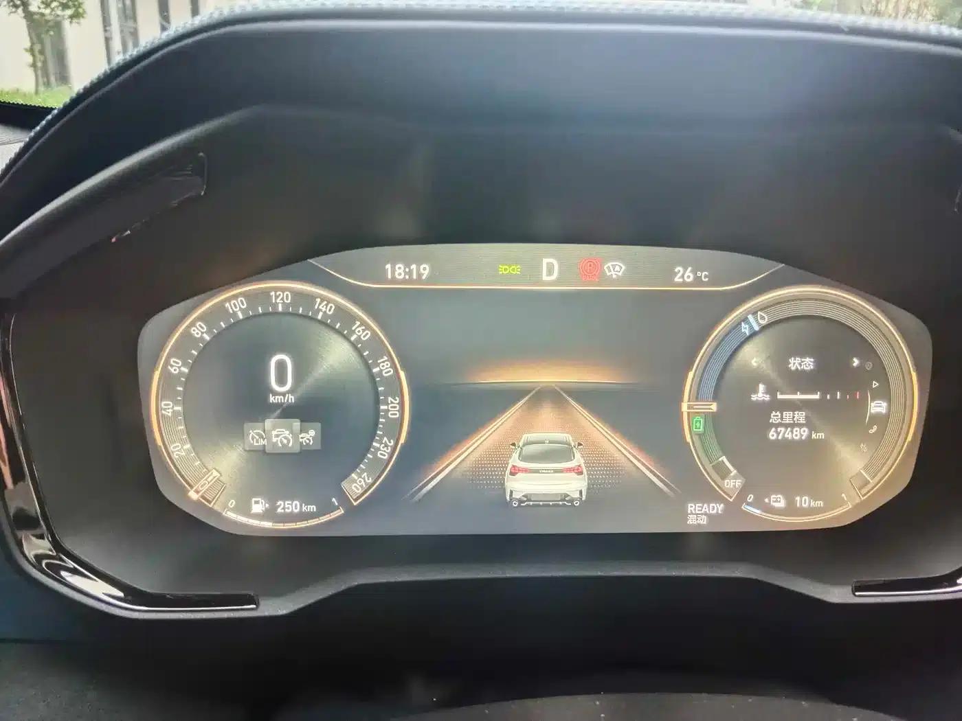 Lynk & Co 05 EM-P 2021 1.5TD PHEV HALO — миниатюра 12
