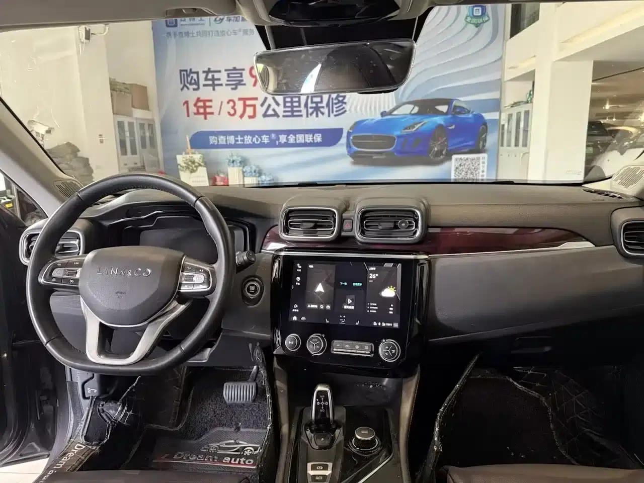 Lynk & Co 02 PHEV 2019 1.5T Pro — миниатюра 5