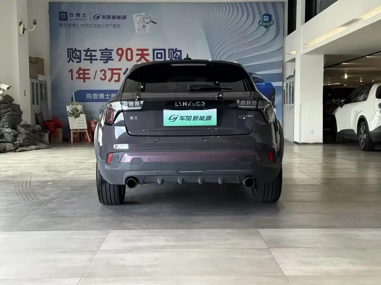 Lynk & Co 02 PHEV 2019 1.5T Pro — миниатюра 8
