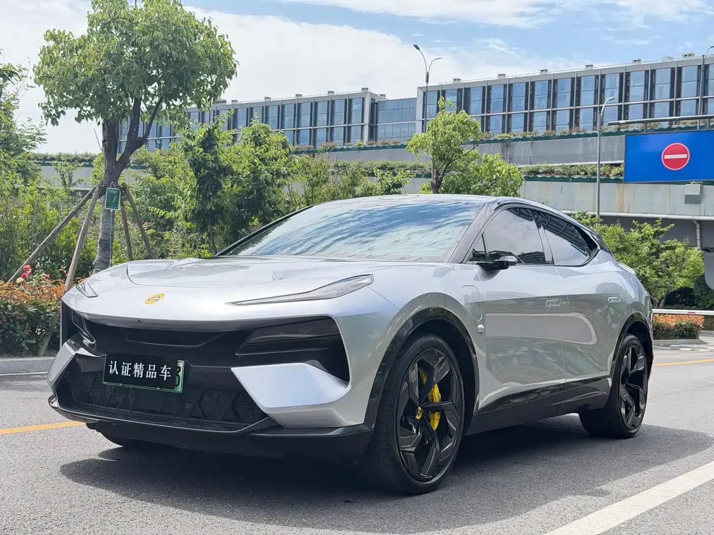 2023 ELETRE R+ — миниатюра 1