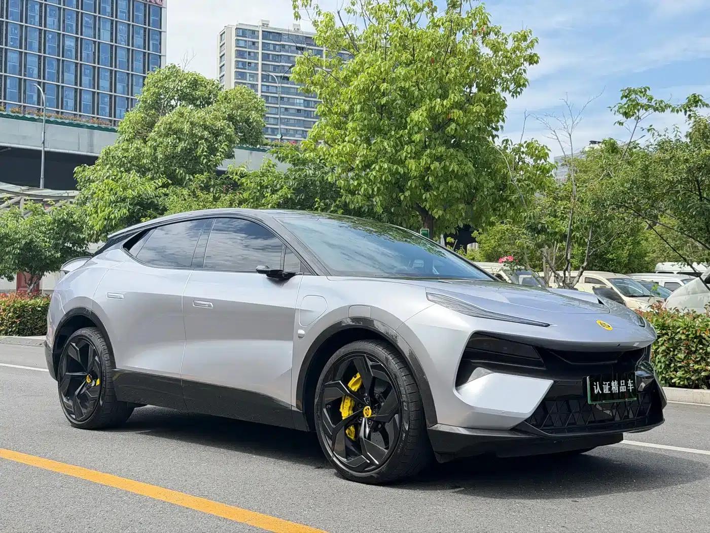 2023 ELETRE R+ — миниатюра 3