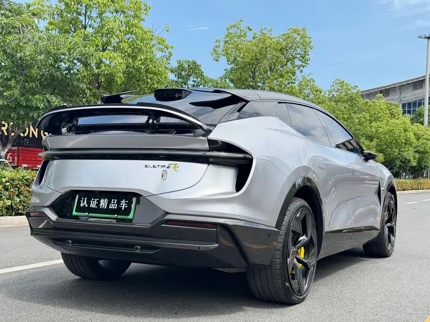 2023 ELETRE R+ — миниатюра 5