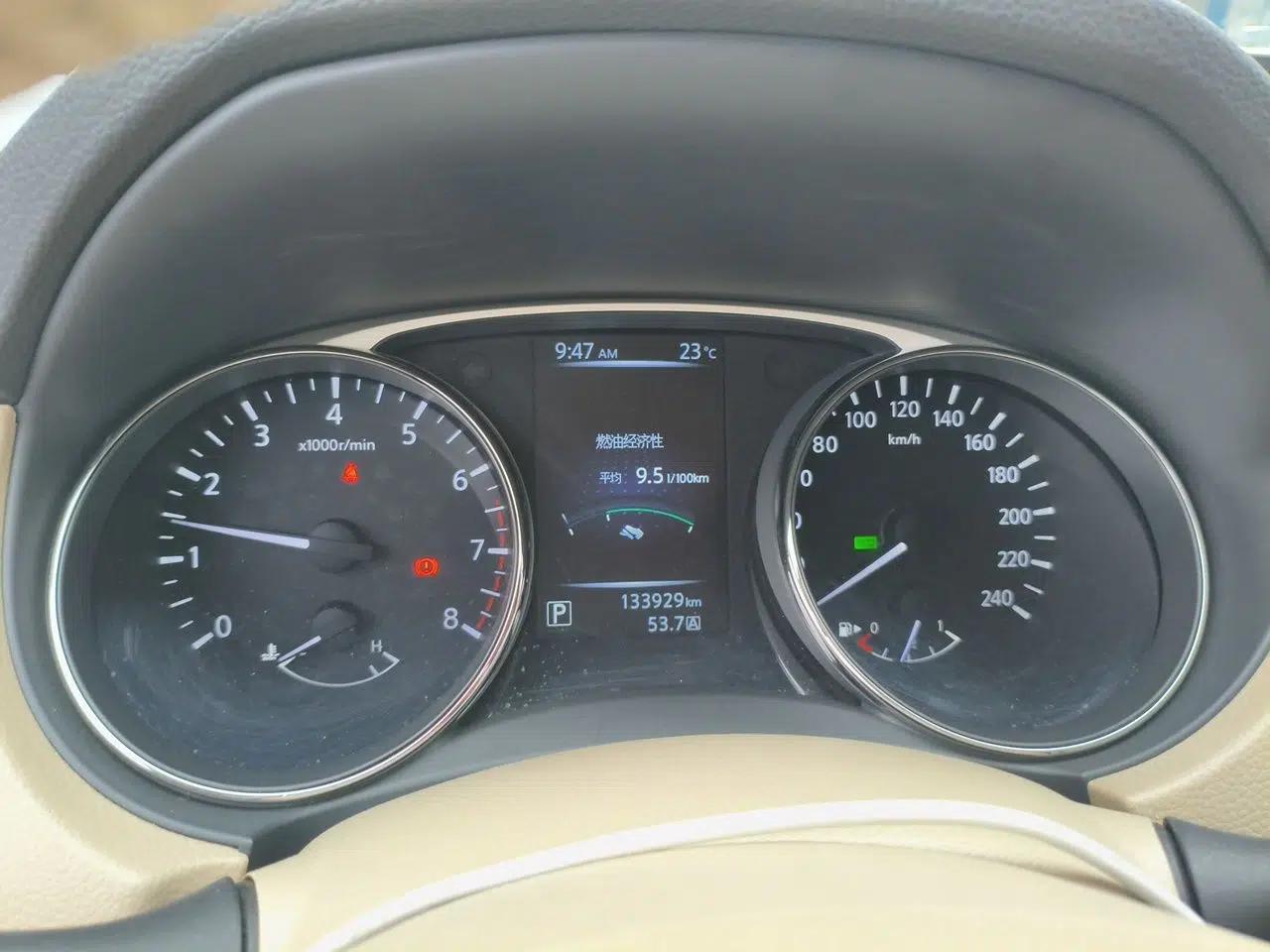Nissan X-Trail 2014 2.0L CVT Comfort Edition 2WD — миниатюра 12