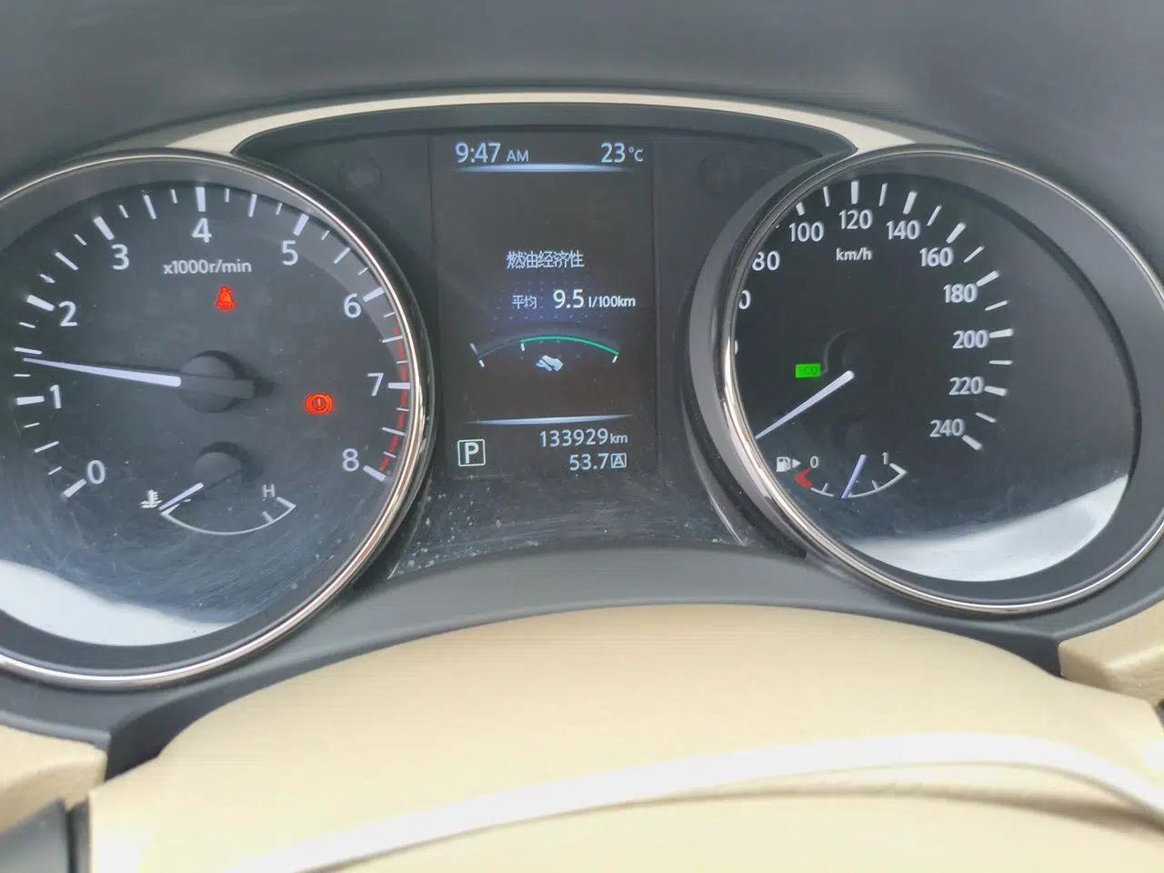 Nissan X-Trail 2014 2.0L CVT Comfort Edition 2WD — миниатюра 13