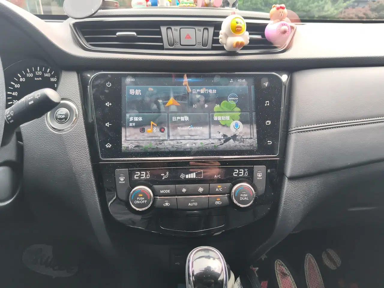 Nissan X-Trail 2019 2.0L CVT Smart Connect Comfort Edition 2WD — миниатюра 14