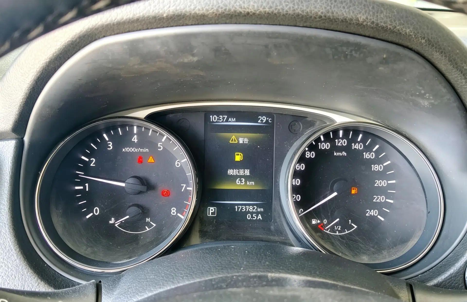 Nissan X-Trail 2015 2.0L CVT Comfort MAX Edition 2WD — миниатюра 15