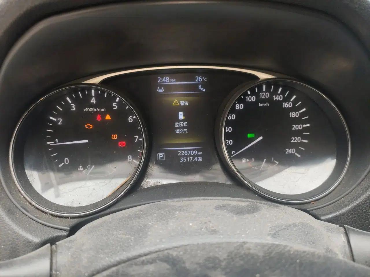 Nissan X-Trail 2014 2.5L CVT Luxury Edition 4WD — миниатюра 12