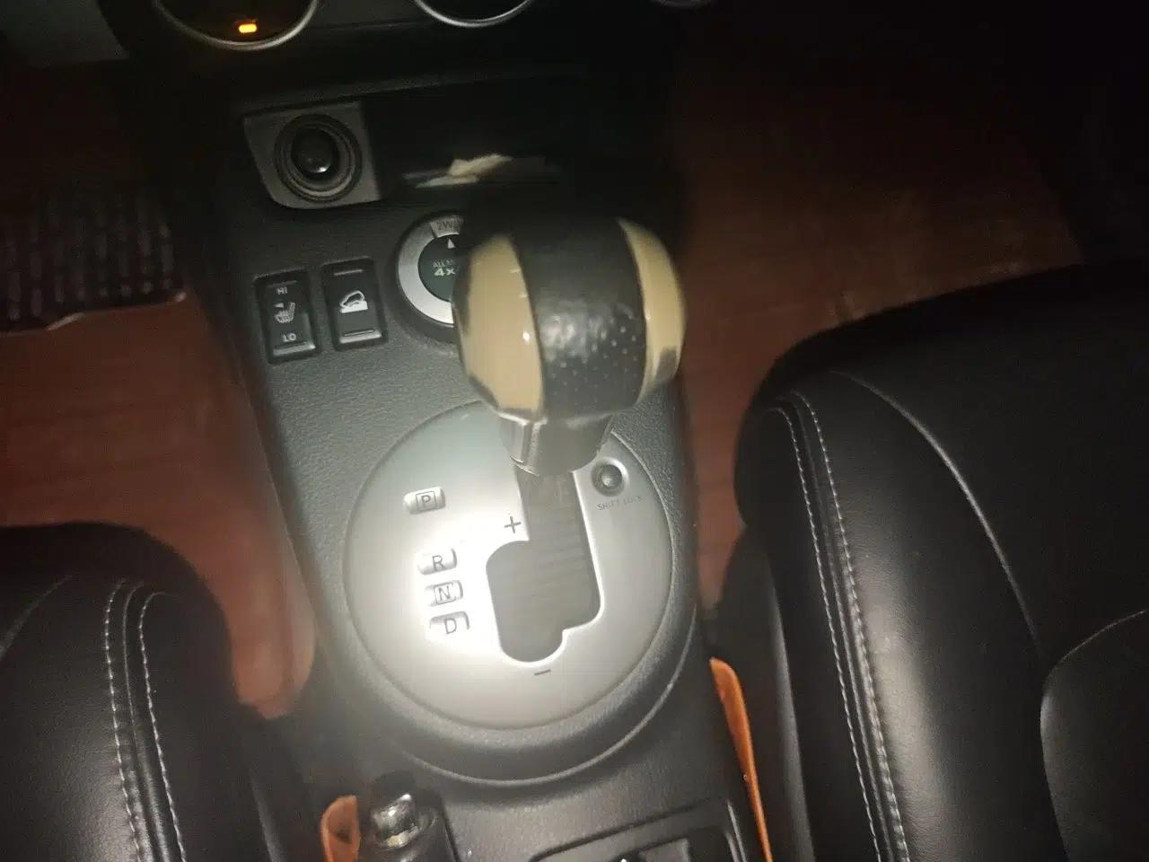 Nissan X-Trail 2012 2.5L CVT Luxury Edition 4WD — миниатюра 15