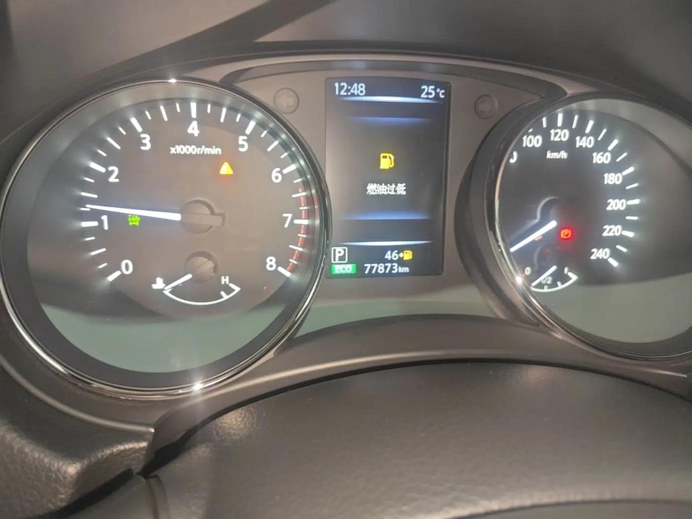 Nissan X-Trail 2019 2.5L CVT Smart Connect Luxury Edition 4WD — миниатюра 15