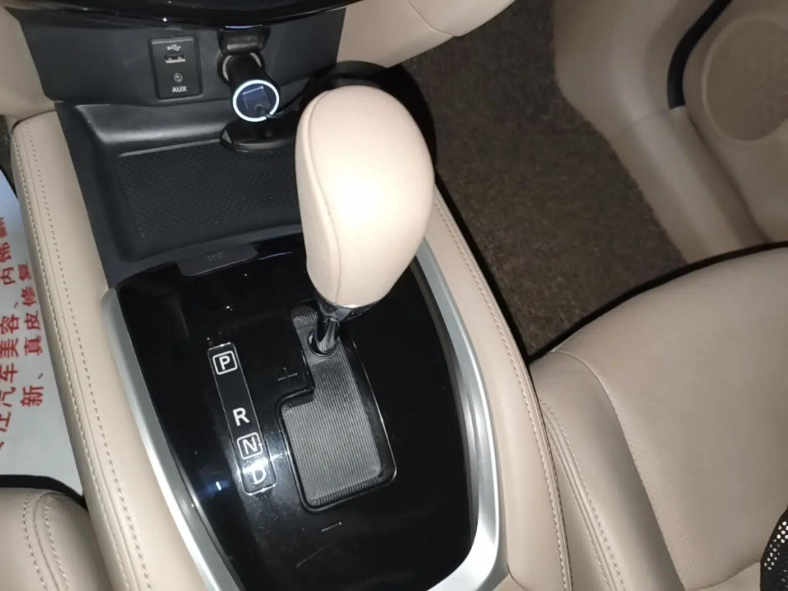 Nissan X-Trail 2016 2.0L CVT Smart Enjoyment Version 4WD — миниатюра 17