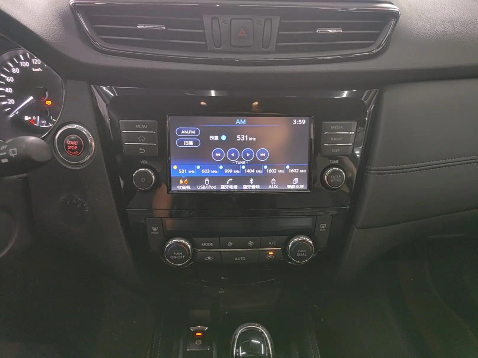 Nissan X-Trail 2017 2.5L CVT 7-Seater Leading Edition 4WD — миниатюра 16
