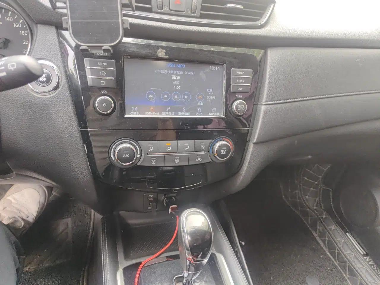 Nissan X-Trail 2017 2.0L CVT Comfort Edition 2WD — миниатюра 14