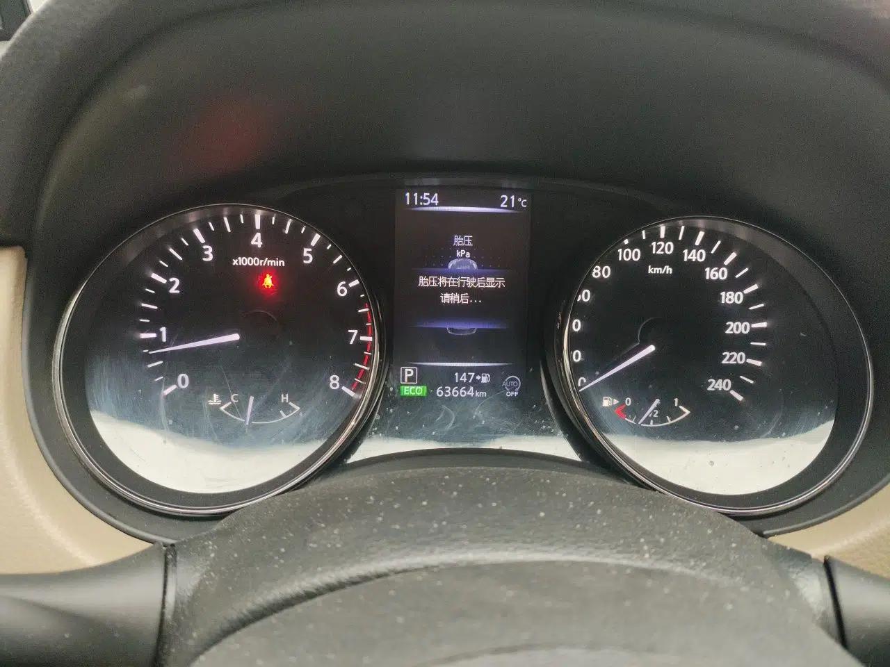 Nissan X-Trail 2019 2.0L CVT Comfort Edition 2WD — миниатюра 12