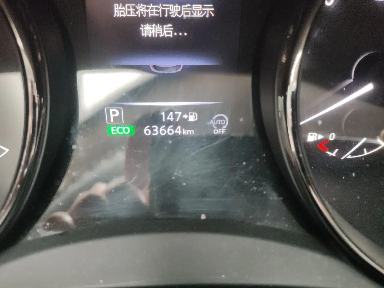 Nissan X-Trail 2019 2.0L CVT Comfort Edition 2WD — миниатюра 13