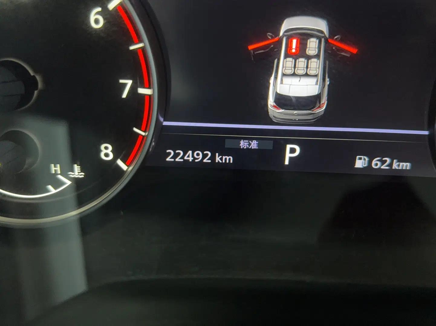Nissan X-Trail 2021 VC-Turbo 300 CVT 2WD Comfort Edition — миниатюра 9