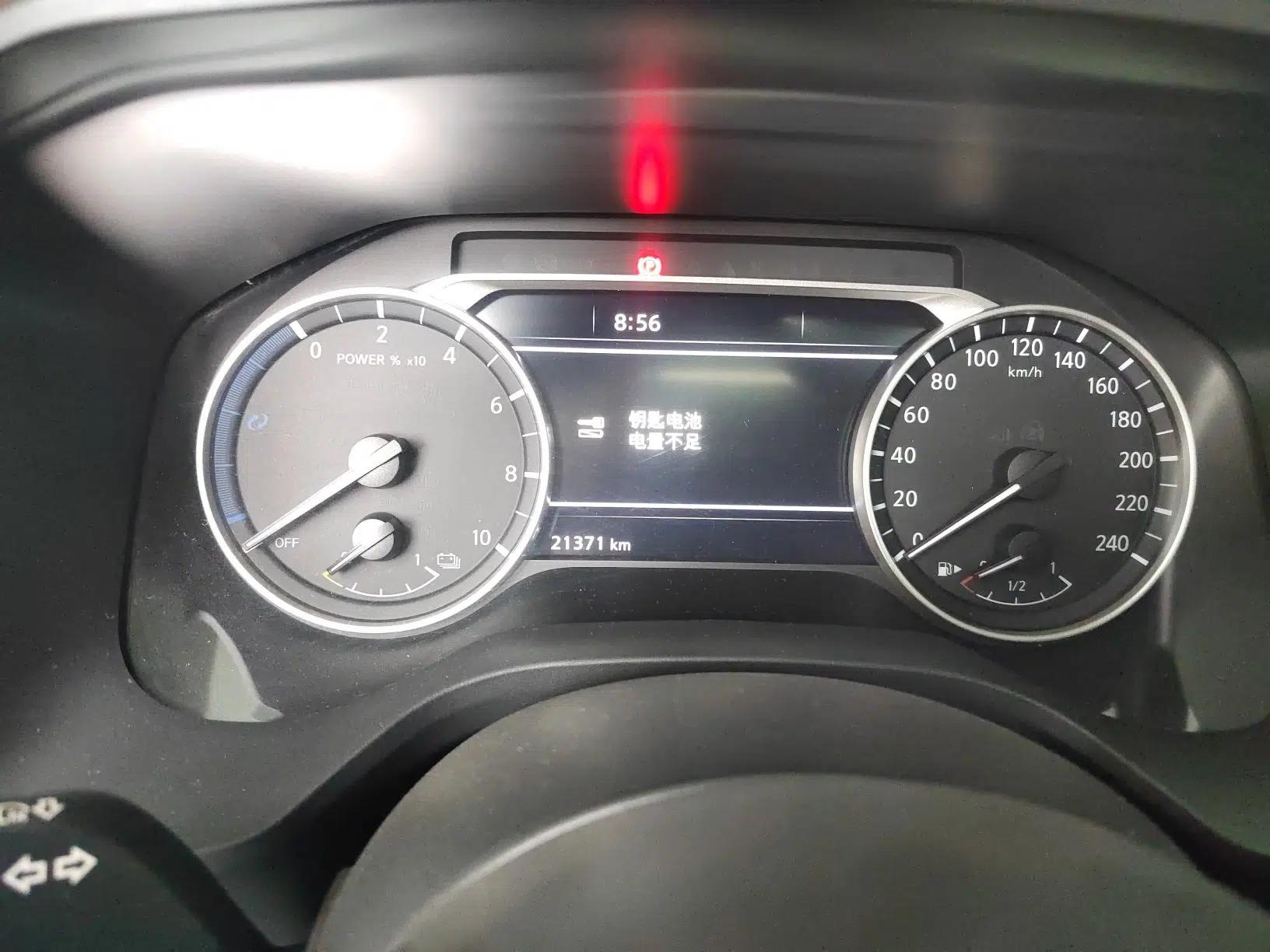 Nissan X-Trail 2023 e-POWER Ultra-Hybrid Dual-Motor All-Wheel-Drive Luxury Edition — миниатюра 7