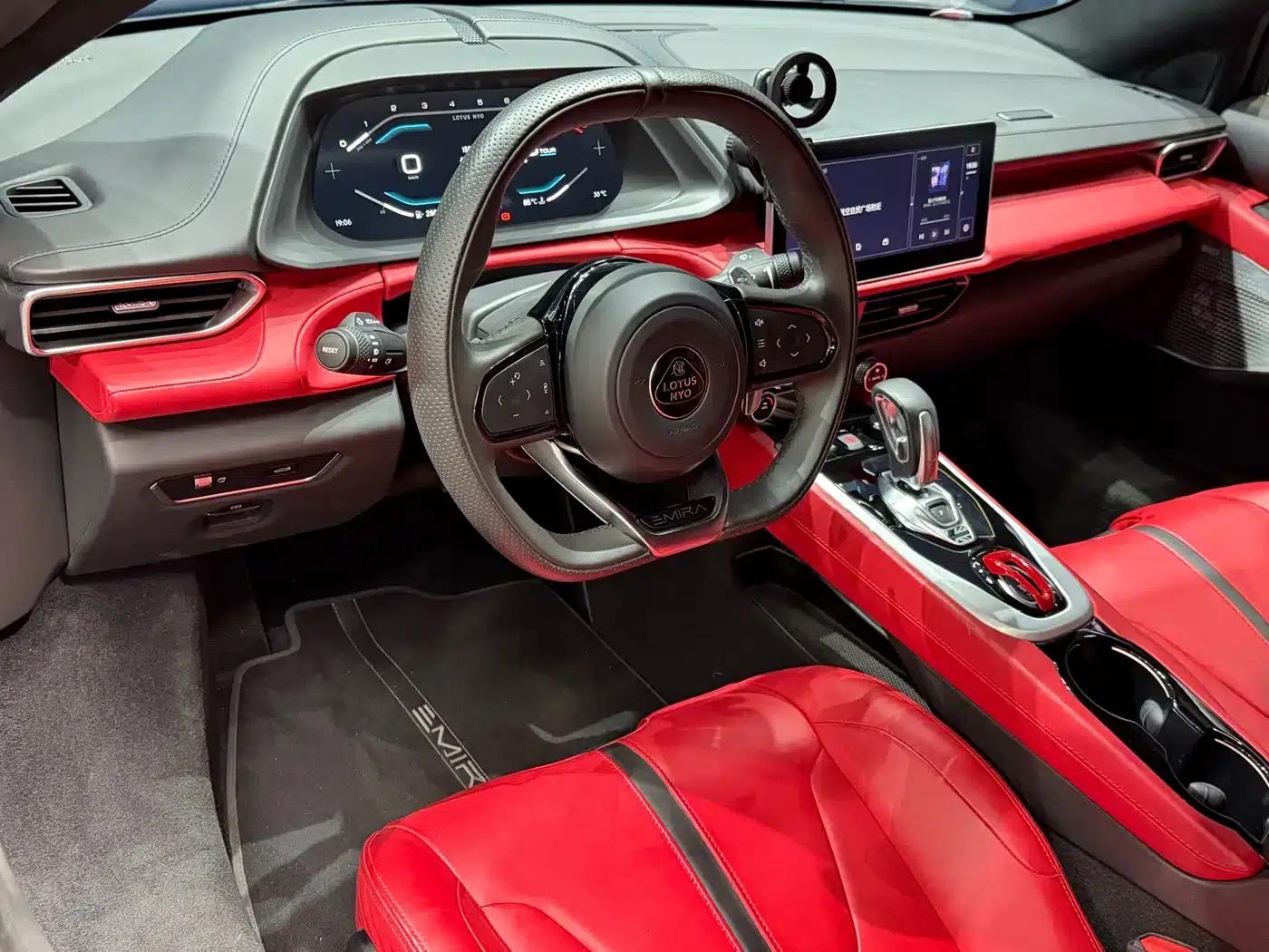 EMIRA 2021 2.0T DCT First Edition — миниатюра 5