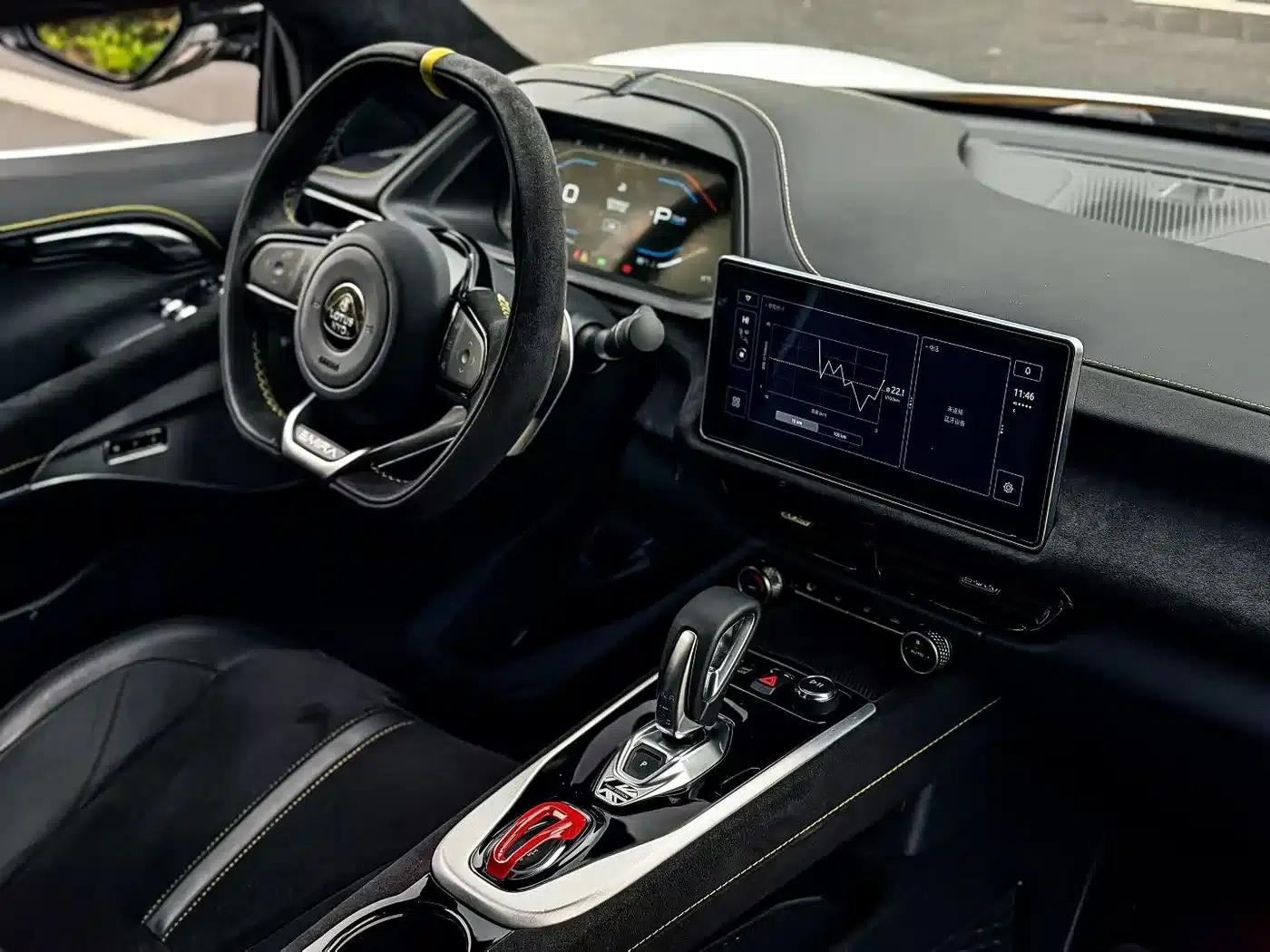 EMIRA 2021 2.0T DCT First Edition — миниатюра 4