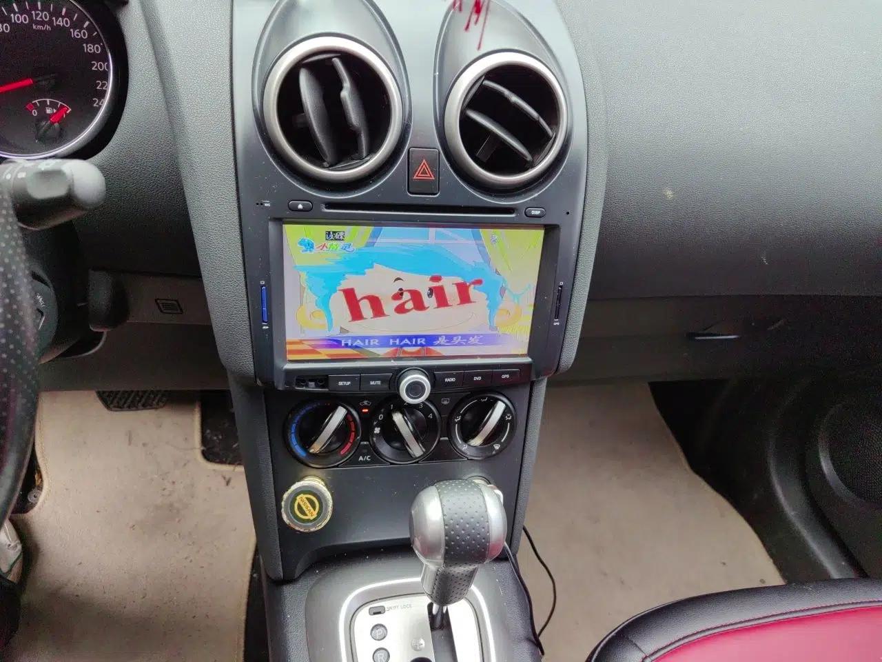 Nissan Qashqai 2012 2.0 XL Fire CVT 2WD — миниатюра 14