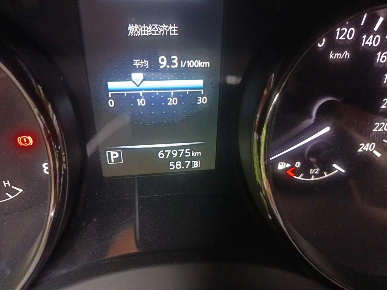 Nissan Qashqai 2017 2.0L CVT Smart Enjoyment Version China V Standard — миниатюра 13