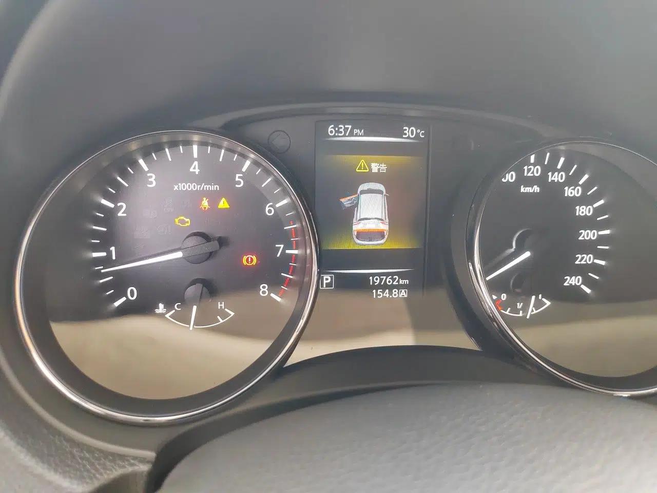 Nissan Qashqai 2017 2.0L CVT Smart Enjoyment Version China V Standard — миниатюра 12