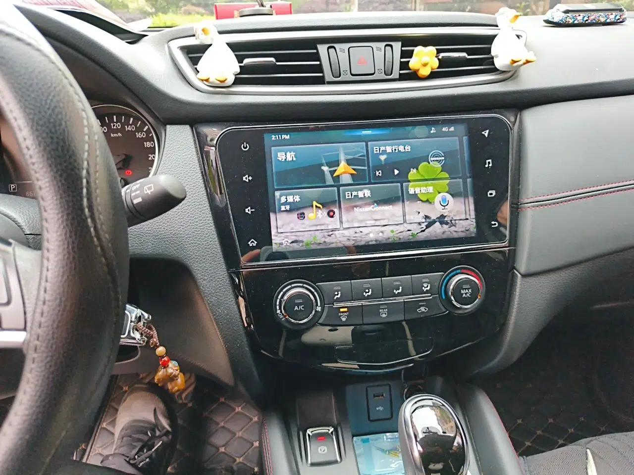 Nissan Qashqai 2019 2.0L CVT Smart Enjoyment Version — миниатюра 14